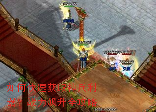 ��ο��ٻ�ȡ���������ս�����ȫ����