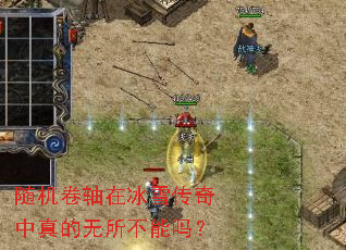 ��������ڱ�ѩ�������������������