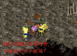 ��������ڱ�ѩ�������������������