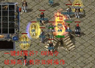 һ����ħ�ȣ�GMָ���ƽ���ֽ�����β���