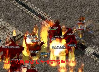 ��δ����ֳɳ�Ϊ������֣�