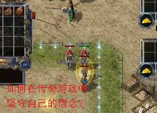 ����ڴ�����Ϸ�м����Լ������