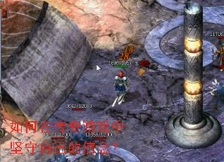 ����ڴ�����Ϸ�м����Լ������