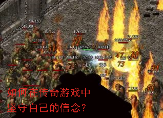 ����ڴ�����Ϸ�м����Լ������