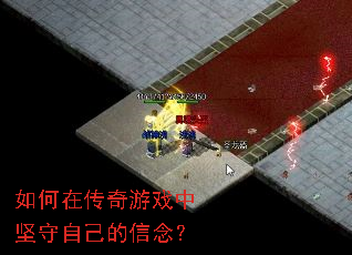 ����ڴ�����Ϸ�м����Լ������