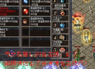 ����˽��1.80�ϻ��棺������ο������ֲ���ͨ�ϻ����ɣ�