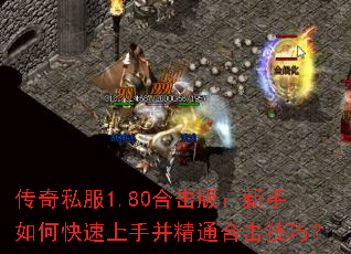 ����˽��1.80�ϻ��棺������ο������ֲ���ͨ�ϻ����ɣ�