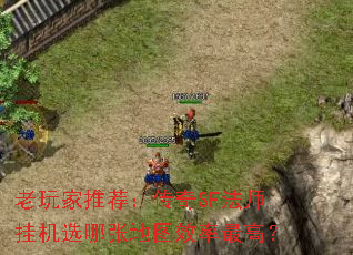 ������Ƽ�������SF��ʦ�һ�ѡ���ŵ�ͼЧ����ߣ�