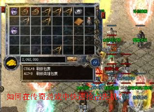 ����ڴ�����Ϸ�п�����ռ�Ȼ���