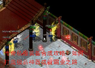 ����˽��װ���ϳɹ��ԣ���δ��켫Ʒ�����ɾͰ�ҵ֮·