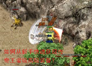 ��δ����ֿ��ٻ�ȡ�������߼��߼�װ����