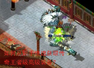 ��δ����ֿ��ٻ�ȡ�������߼��߼�װ����