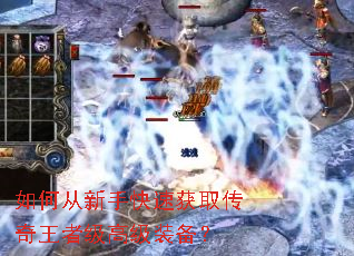 ��δ����ֿ��ٻ�ȡ�������߼��߼�װ����