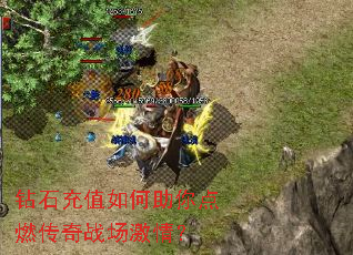 ��ʯ��ֵ��������ȼ����ս�����飿