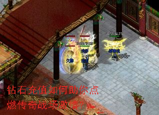 ��ʯ��ֵ��������ȼ����ս�����飿