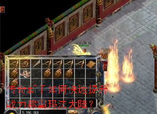 ����������ο�������ս���ư��귨��½��