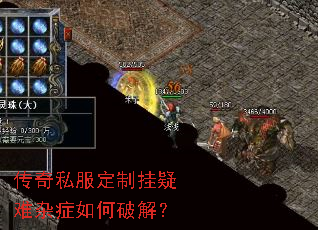 ����˽�����ƹ�������֢����ƽ⣿