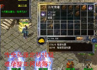 ����˽�����ƹ�������֢����ƽ⣿