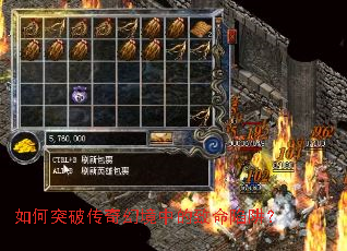 ���ͻ�ƴ���þ��е��������壿