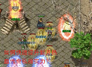 ��ο��������¿���Ѫ����˽��ʵ����