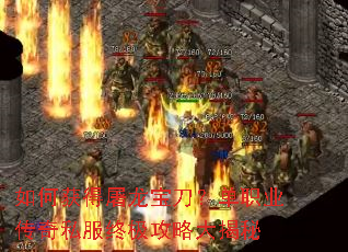 ��λ��������������ְҵ����˽���ռ����Դ����