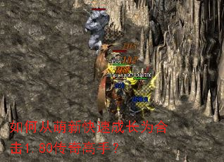 ��δ����¿��ٳɳ�Ϊ�ϻ�1.80������֣�