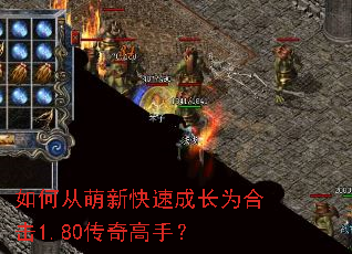 ��δ����¿��ٳɳ�Ϊ�ϻ�1.80������֣�