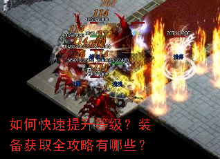 ��ο��������ȼ���װ����ȡȫ��������Щ��