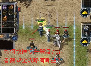 ��ο��������ȼ���װ����ȡȫ��������Щ��