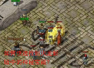 ��ο����ҵ������°��е����ر��أ�