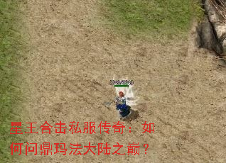 �����ϻ�˽�����棺����ʶ��귨��½֮�ۣ�