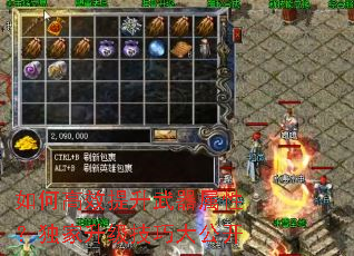 ��θ�Ч�����������ԣ������������ɴ󹫿�