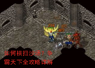 ��κ�ɨɳ������������ȫ�������