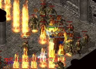 ��β���������ת������Ϸ��