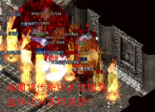 ��ν������еļ��߽���ת��Ϊʵ����Դ��