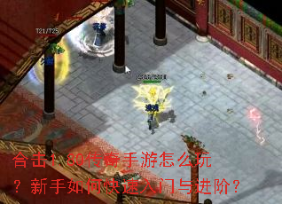 �ϻ�1.80����������ô�棿������ο�����������ף�