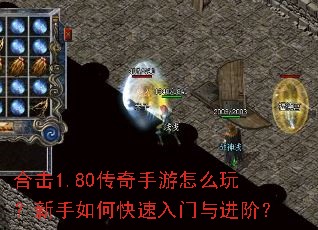 �ϻ�1.80����������ô�棿������ο�����������ף�