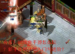 �ϻ�1.80����������ô�棿������ο�����������ף�