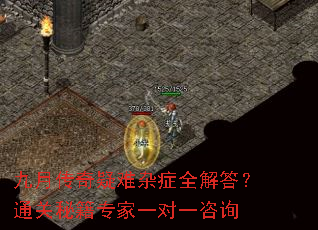 ���´���������֢ȫ���ͨ���ؼ�ר��һ��һ��ѯ