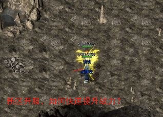 ������������ο�������ս����