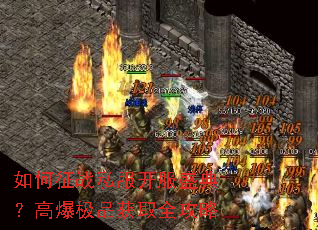 �����ս˽������ʢ�䣿�߱���Ʒ��ȡȫ����