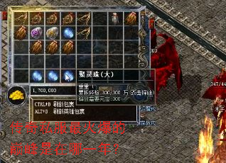 ����˽����𱬵��۷�������һ�ꣿ