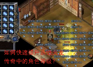 ��ο�������������������еĽ�ɫ�ȼ���