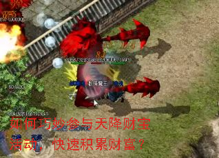 �����������콵�Ʊ�������ٻ��۲Ƹ���