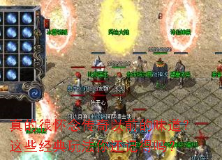 ��ĺܻ������ǰ��ζ������Щ�����淨�㻹�ǵ���