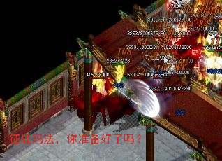 ��ս�귨����׼��������