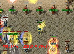 ��ս�귨����׼��������