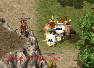 ��ս�귨����׼��������