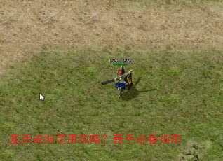 �����ָʹ�ù��ԣ����ֱؿ�ָ��