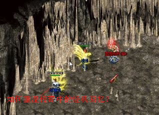 ������´����еľ�����䣿